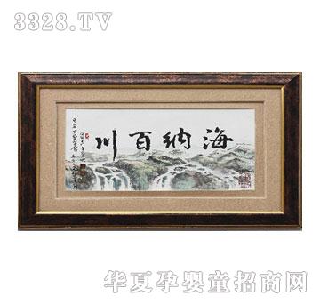 ���󺣼{�ٴ�̥ë��