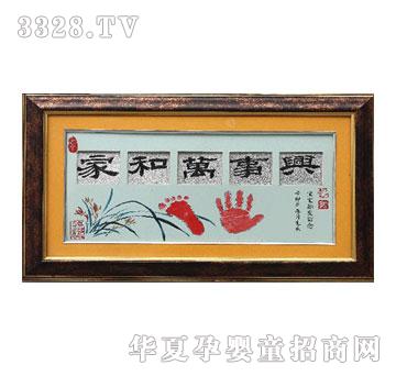 ����Һ��f���d̥ë��