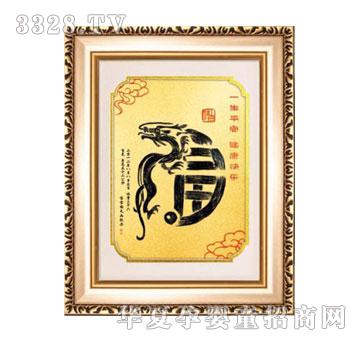 ��������̥ë��