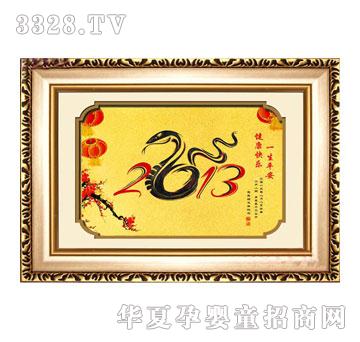 �������\̥ë��