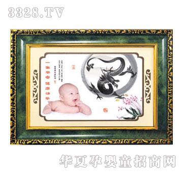 �������m̥ë��