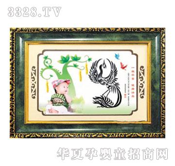 �����P������̥ë��