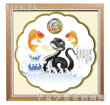 ������L����̥ë��