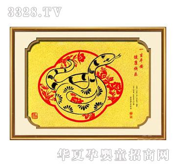 ��������̥ë��