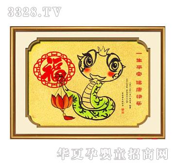 ��������̥ë��