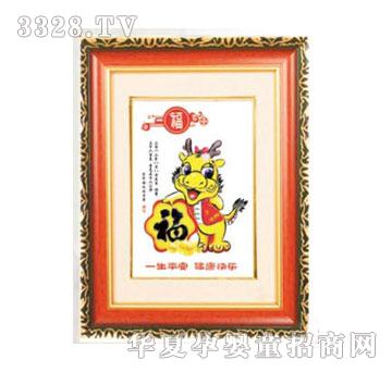 �����n�ٸ�̥ë��