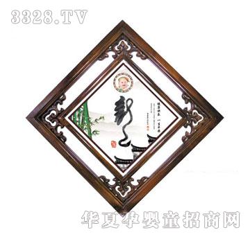 �����լ֮��̥ë��