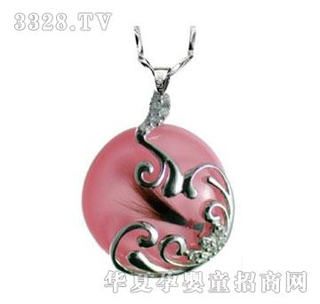 ����õ�t�_�\���y��