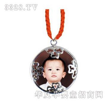 �����ķ��ᭇ���y��