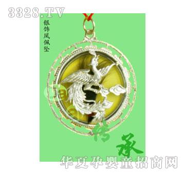 �����y��P�剋