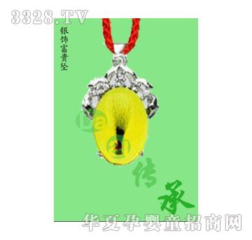 �����y��F��