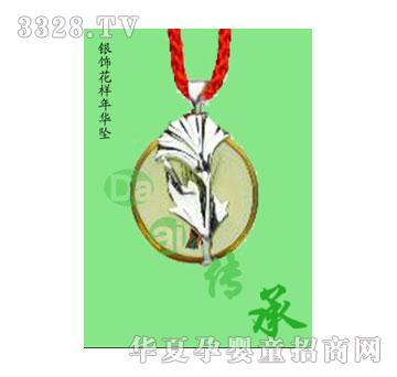 �����y������A��