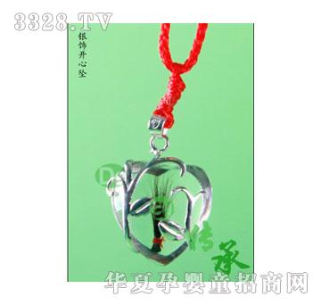 �����y��_�ĉ�