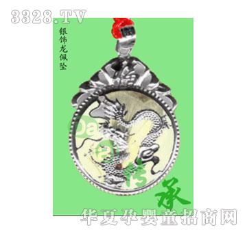 �����y����剋