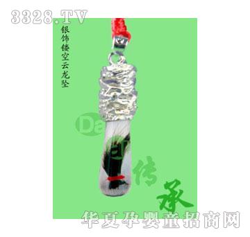 �����y��U��������