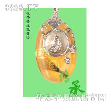 �����y��D�\�^��