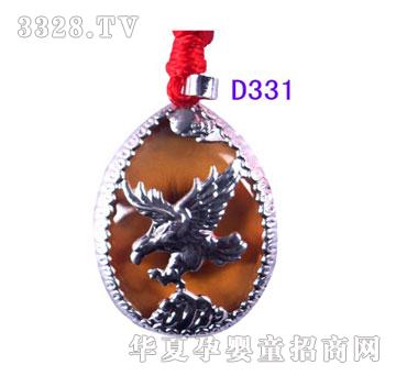 ����D331���y���iչ��̥�l��