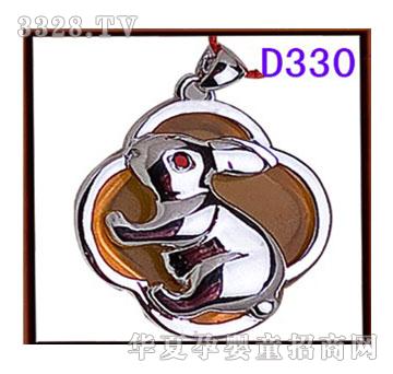 ����D330С����̥�l��