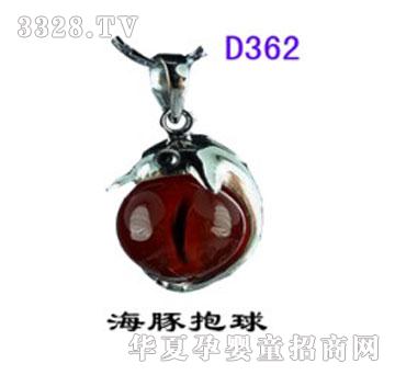 ����D362���౧��