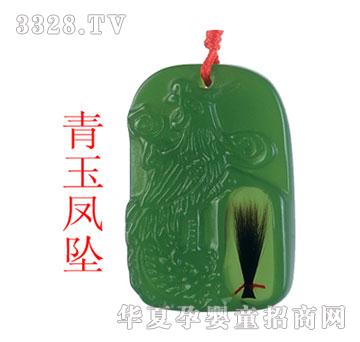 ���������P��