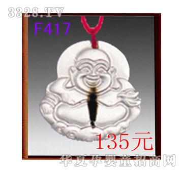 �����շ�쉋