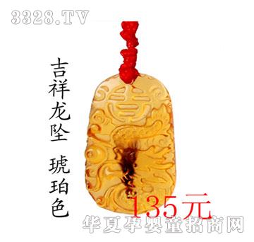 ��������������ɫ