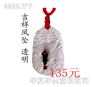 �������P��͸��