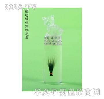 ����͸����@�ԹԻ���