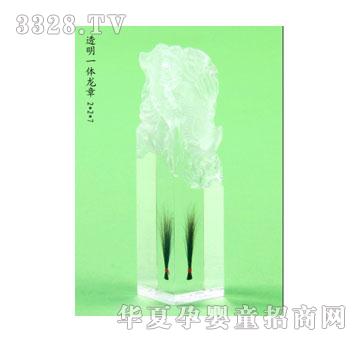 ����һ�w����