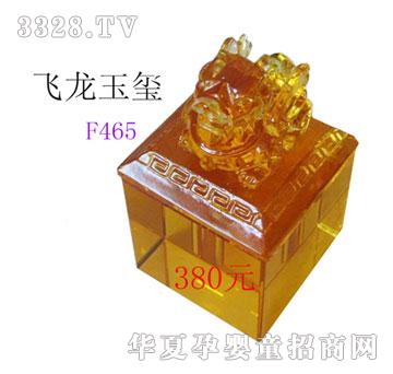 �����w����t