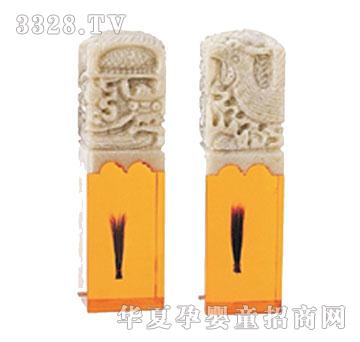 ��������ʯ���P��