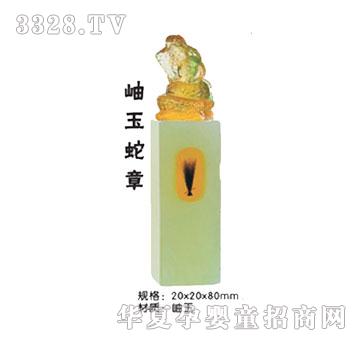 ����ɽ��������