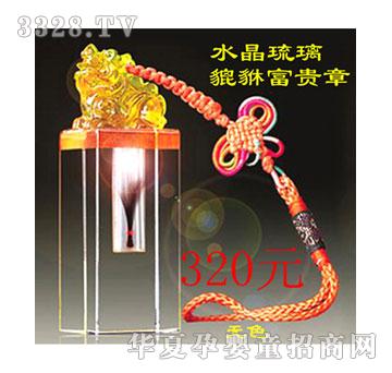 ����ˮ�������������F��