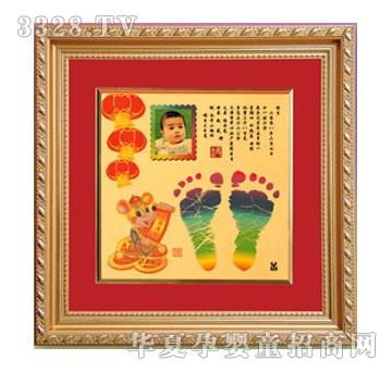 ����ؔԴ�V�M�Ų�����ӡ