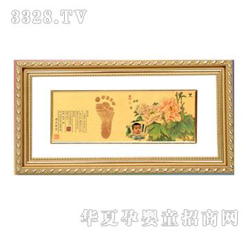 �����_���F�Ų�����ӡ