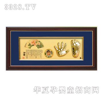 �����\�Cǰ���Ų�����ӡ