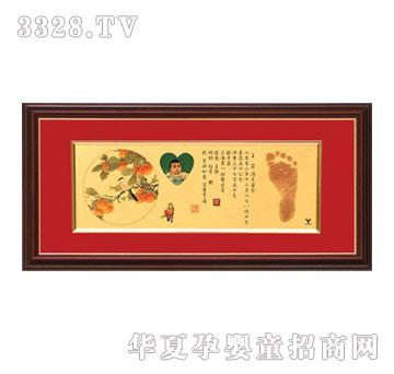 �����B�Z�����Ų�����ӡ