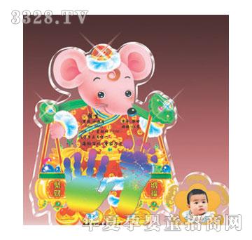 �����ؔ�{���Ų�����ӡ