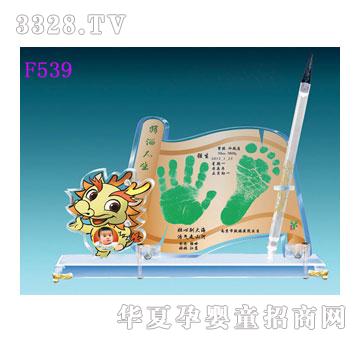 ����]�������Ų�����ӡ