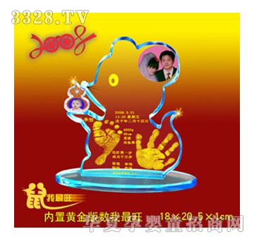 �����������Ų�����ӡ