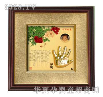 �����������Ų�����ӡ