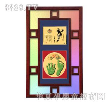 �����R���ɹ��Ų�����ӡ