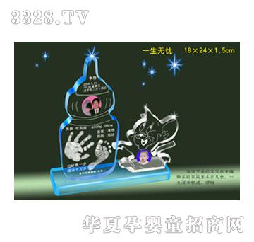 ����һ���o�n�Ų�����ӡ