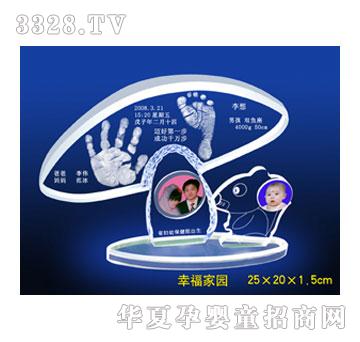 �����Ҹ��҈@�Ų�����ӡ