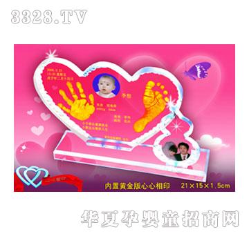 ����������ӡ�Ų�����ӡ