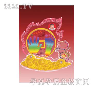 ����ؔԴïʢ�Ų�����ӡ