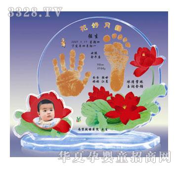 ����YC552�����A�Ų�����ӡ