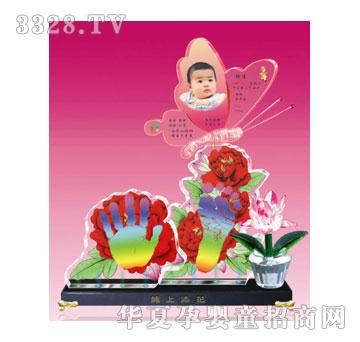 ����YC558�\�������Ų�����ӡ