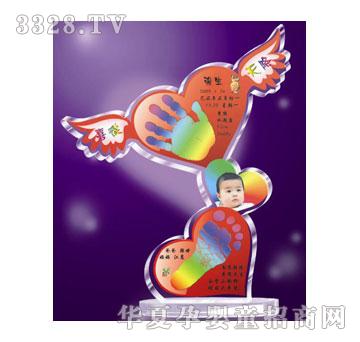 ����YC561ϲ���콵�Ų�����ӡ