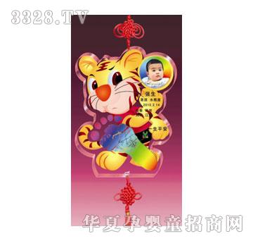 ����YC001�ᭇ����܇�dƽ���Y�Ų�����ӡ